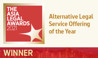 ALA Winner 2021