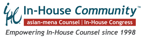 inhousenewlogo2017